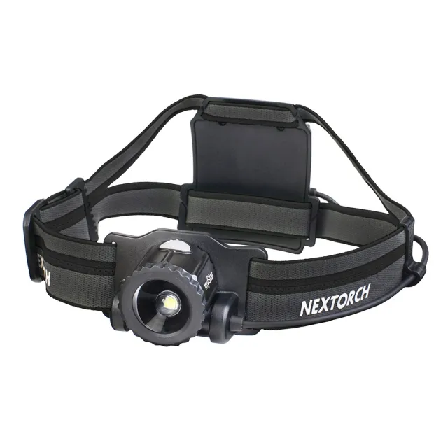 NexTorch myStar V2.0 760lm Hodelykt, Oppladbar